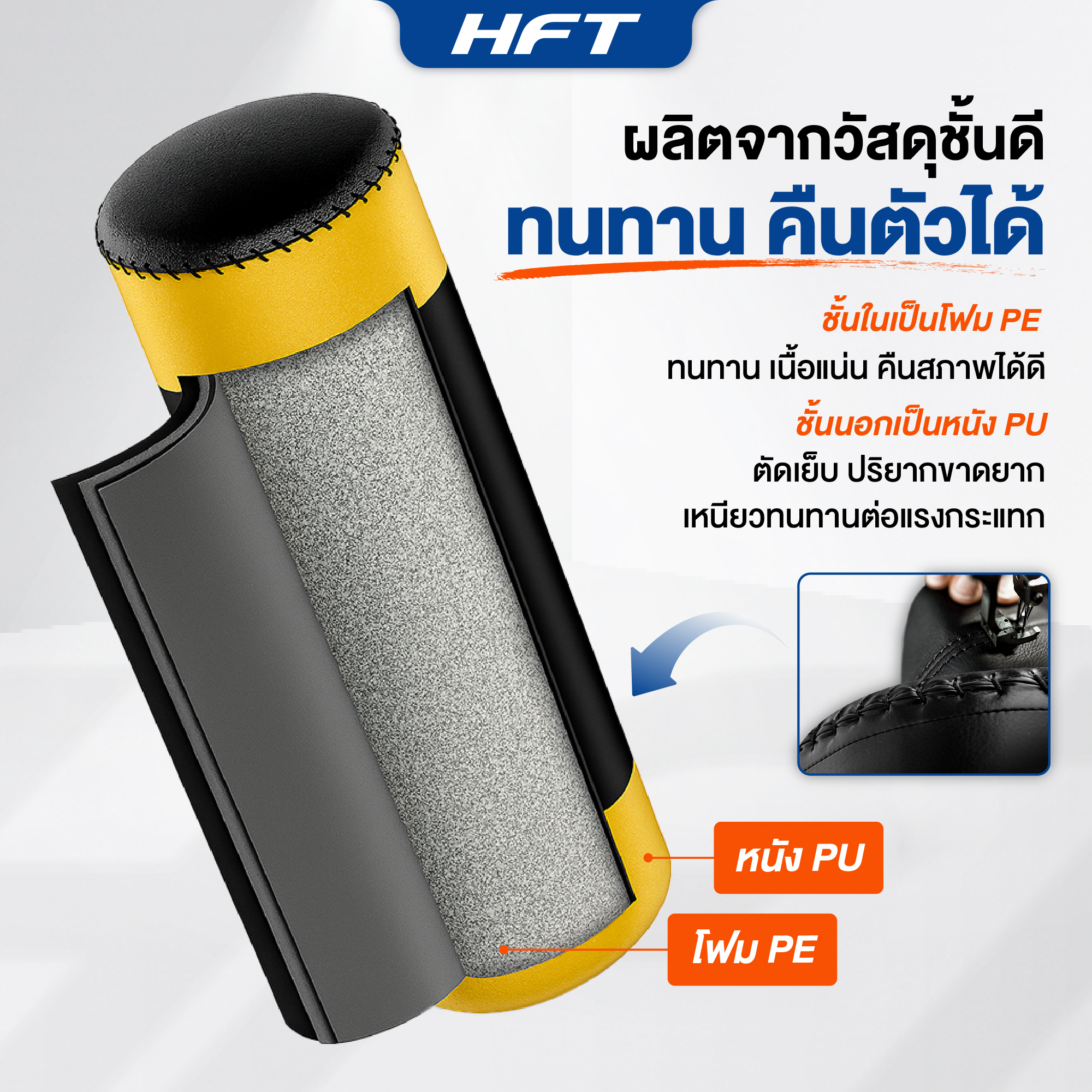 กระสอบทรายตั้งพื้น Homefittools + นวม 1 คู่_3