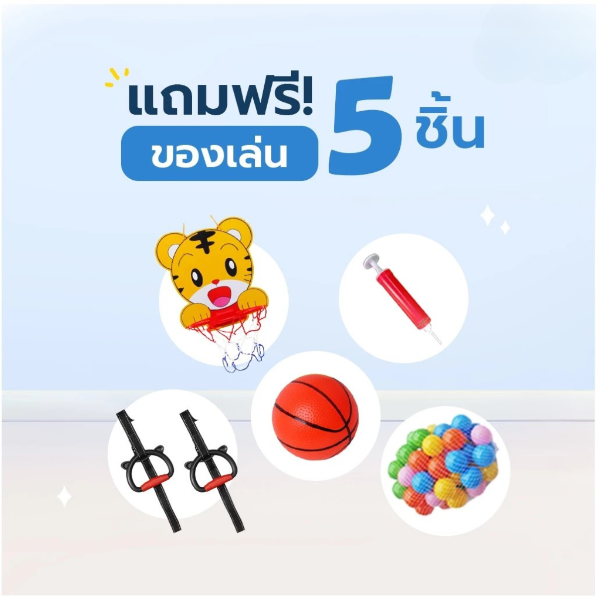 แทรมโพลีน สปริงบอร์ด HOMEFITTOOLS สีฟ้า_5
