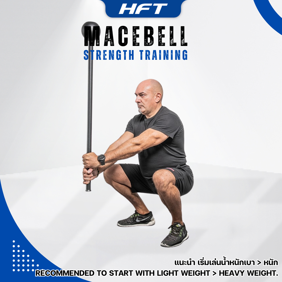 เมซเบล ตุ้มน้ำหนัก HOMEFITTOOLS 4 KG_6