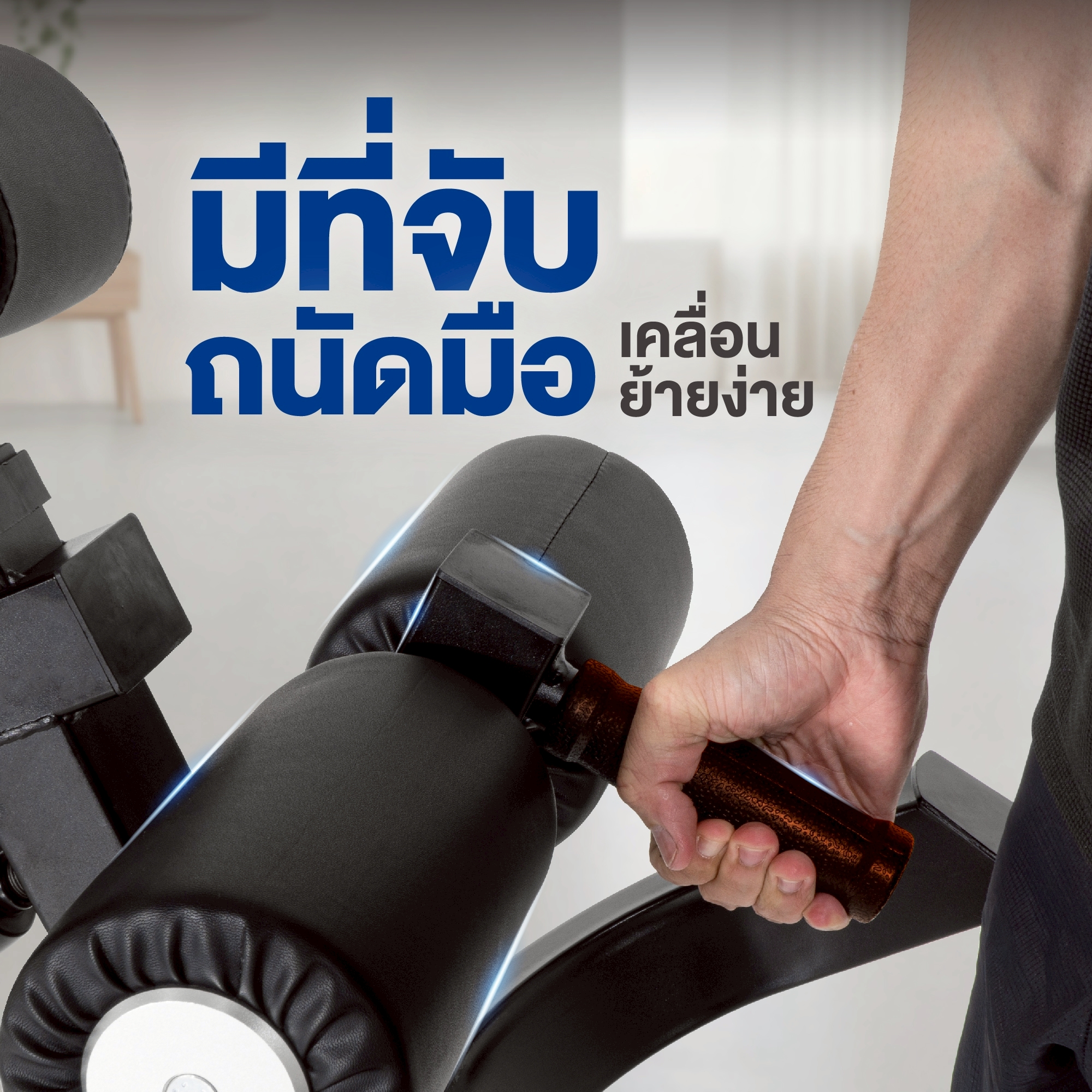 ม้านั่งยกน้ำหนัก ม้านั่งออกกำลังกาย HOMEFITTOOLS รุ่น P4 สีดำ_9