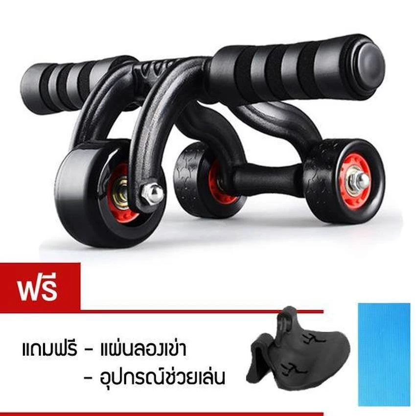 ลูกกลิ้งออกกำลังกาย 3 ล้อ Homefittools_6