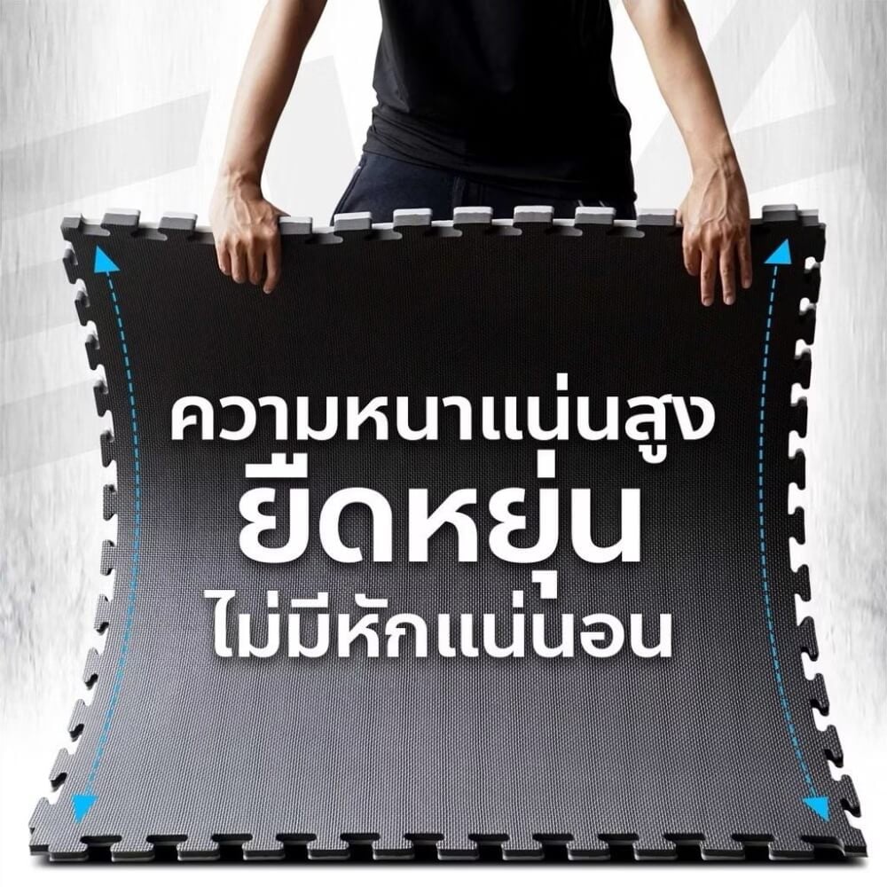 แผ่นยางจิ๊กซอว์ฟิตเนส EVA Homefittools 1x1 ม. หนา 25mm สีแดง-ดำ