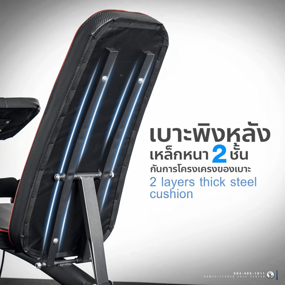 ม้านั่งฟิตเนส Homefittools รุ่น P3