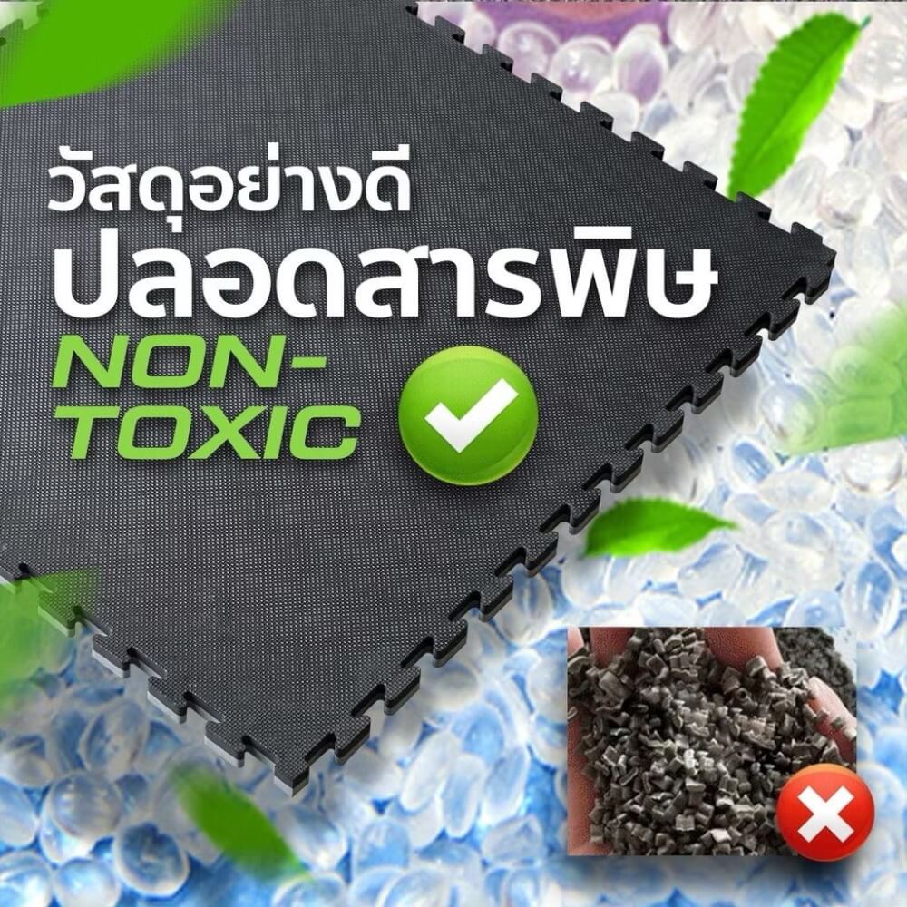 แผ่นยางจิ๊กซอว์ฟิตเนส EVA Homefittools 1x1 ม. หนา 25mm สีแดง-ดำ