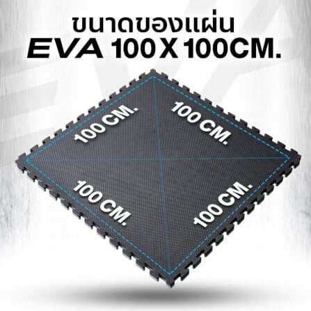 แผ่นยางจิ๊กซอว์ฟิตเนส EVA Homefittools 1x1 ม. หนา 25mm สีแดง-ดำ_2