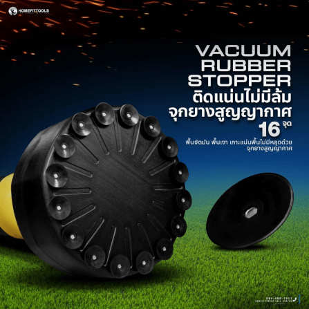 กระสอบทรายตั้งพื้น Homefittools_2