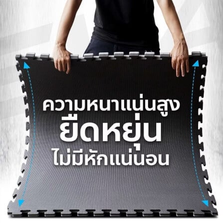 แผ่นยางจิ๊กซอว์ฟิตเนส EVA Homefittools 1x1 ม. หนา 25mm สีแดง-ดำ_4
