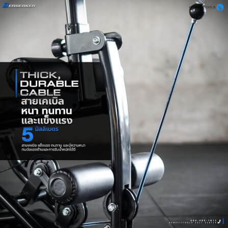 ชุดโฮมยิม Berserker 7in1 Homefittools Functional Training + Leg Press_5