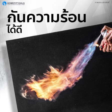 แผ่นปูรองพื้นฟิตเนส 1x1ม. หนา 25mm Homefitools รุ่น C1_5