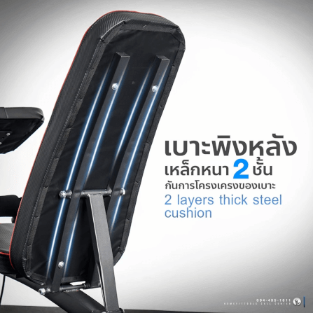 ม้านั่งฟิตเนส Homefittools รุ่น P3_6
