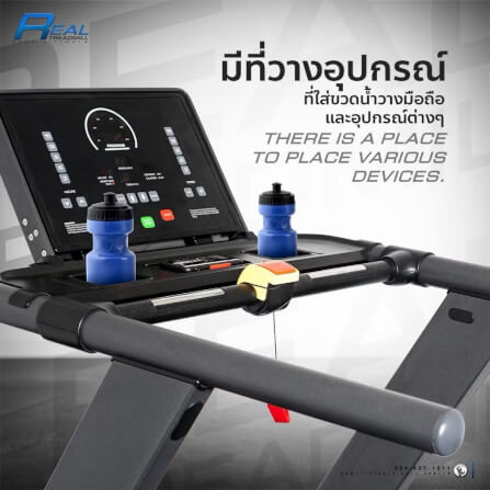 ลู่วิ่งไฟฟ้า Homefittools รุ่น REAL มอเตอร์ AC 7 แรงม้า_6