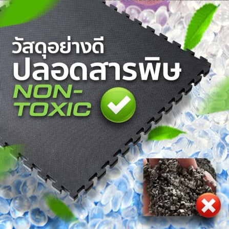แผ่นยางจิ๊กซอว์ฟิตเนส EVA Homefittools 1x1 ม. หนา 25mm สีแดง-ดำ_6