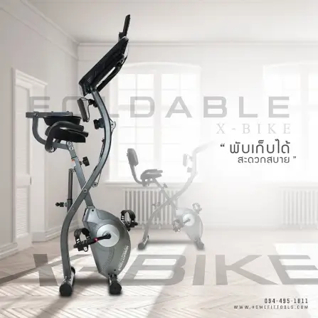 จักรยานออกกำลังกาย Homefittools รุ่น X-BIKE_7