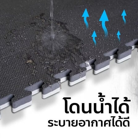 แผ่นยางจิ๊กซอว์ฟิตเนส EVA Homefittools 1x1 ม. หนา 25mm สีแดง-ดำ_7