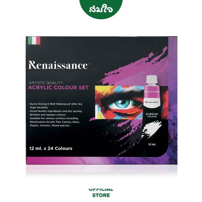 ชุดอะคริลิค RENAISSANCE บรรจุหลอดละ 12 ML จำนวน 24 สี