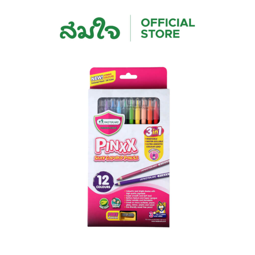 สีไม้ MASTER ART รุ่น PINXX สีลบได้ 12 สี