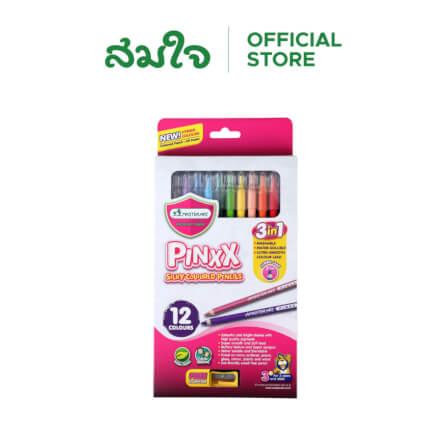 สีไม้ MASTER ART รุ่น PINXX สีลบได้ 12 สี_1