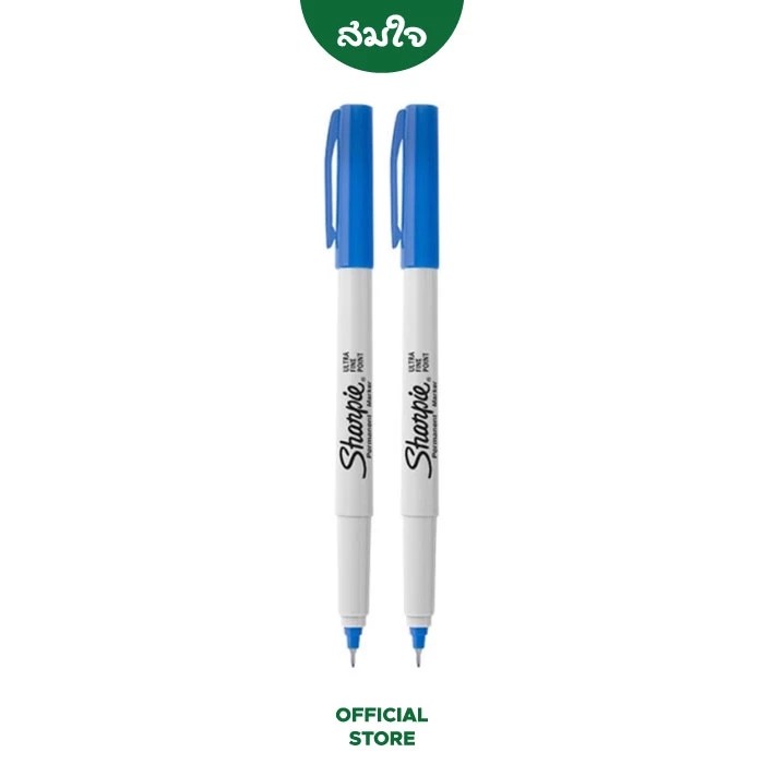 ปากกามาร์คเกอร์ SHARPIE ULTRA FINE 0.5มม. สีน้ำเงิน จำนวน 2 ด้าม_1