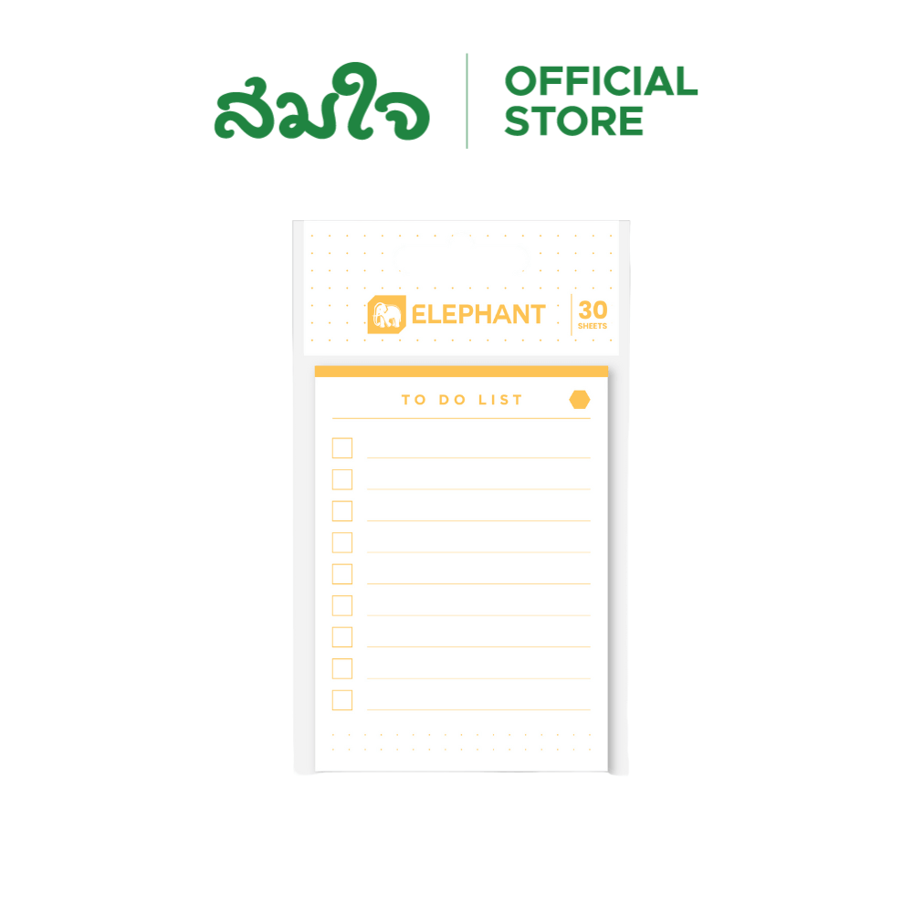 กระดาษโน้ตกาวในตัว ตราช้าง 65x90มม. 30แผ่น