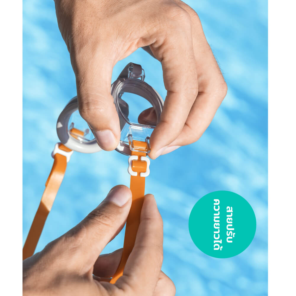 แว่นตาว่ายน้ำ BESTWAY ลาย AQUA BURST ESSENTIAL