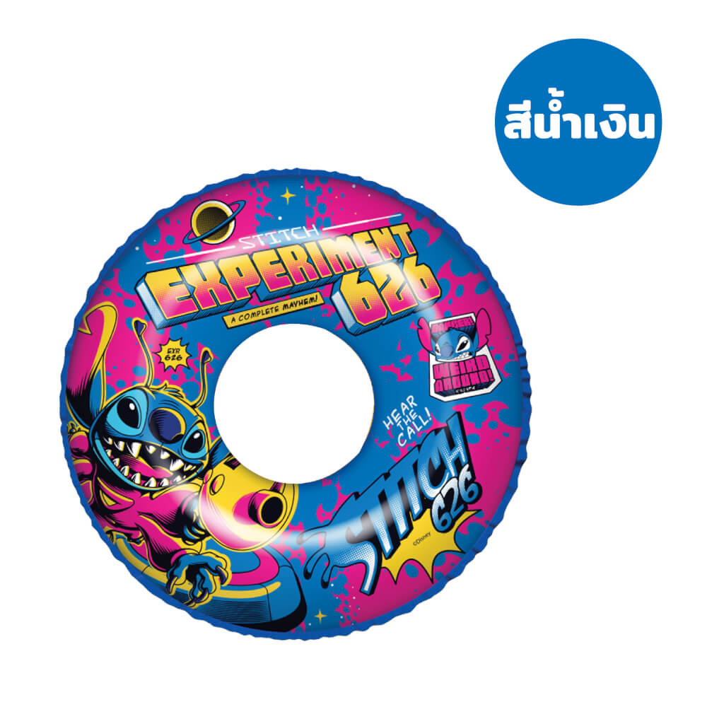 ห่วงยาง ขนาด 30 นิ้ว ลาย STITCH สีน้ำเงิน