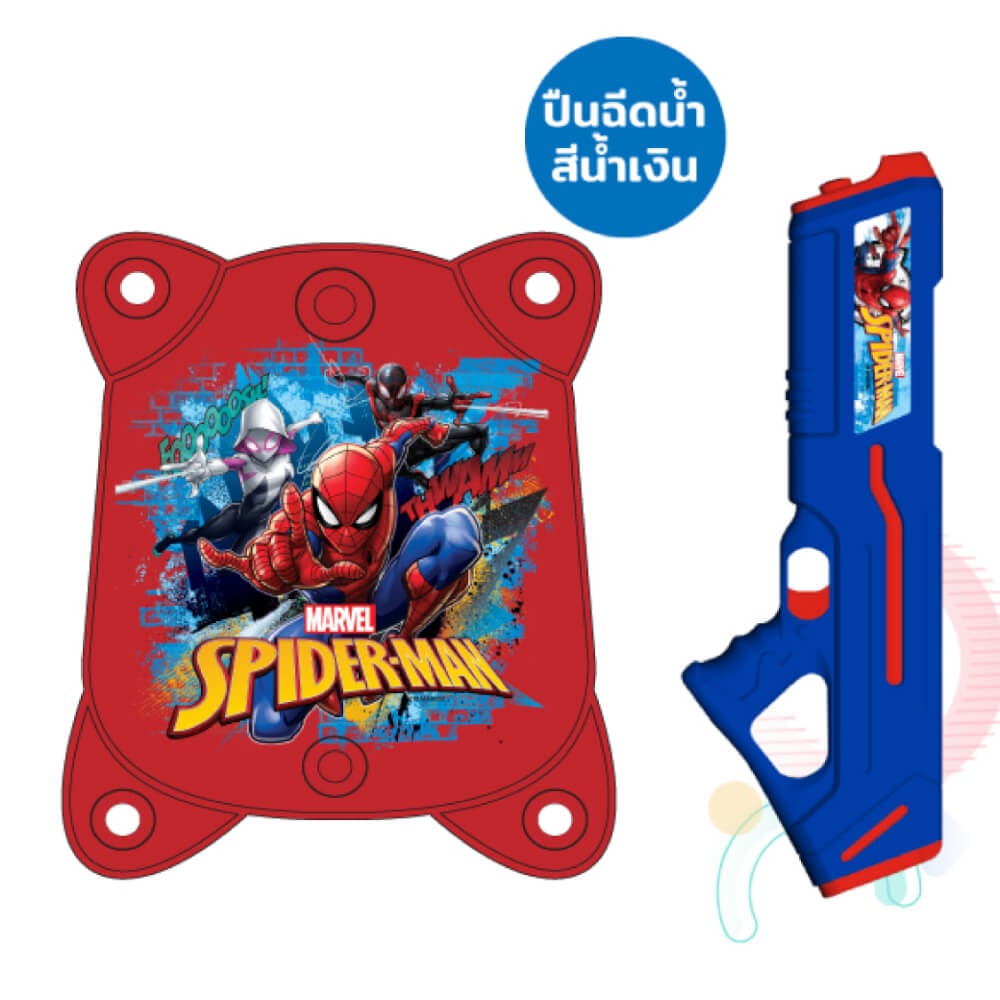 ปืนฉีดน้ำไฟฟ้า แบบถุงเป้ DISNEY MARVEL ลาย SPIDEMAN สีแดง