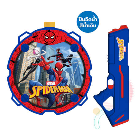 ปืนฉีดน้ำไฟฟ้า แบบแทงค์ DISNEY MARVEL ลาย SPIDERMAN สีน้ำเงิน_0