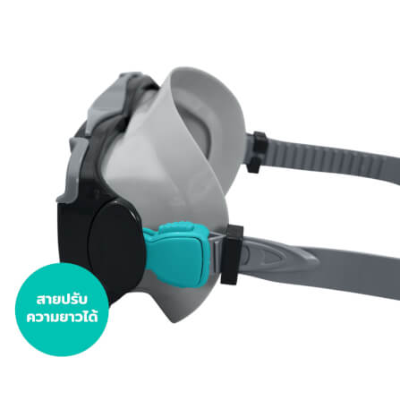 หน้ากากดำน้ำ BESTWAY ลาย DOMINATOR SNORKEL MASK_3