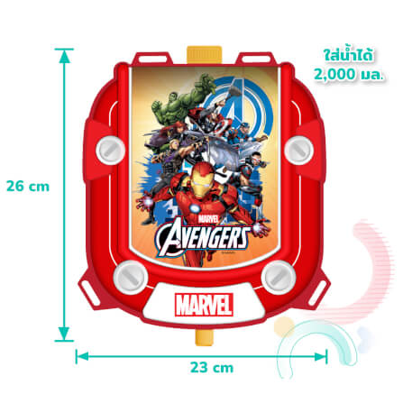 ปืนฉีดน้ำไฟฟ้า แบบแทงค์ DISNEY MARVEL ลาย AVENGERS สีเหลือง_3