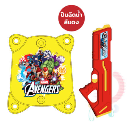 ปืนฉีดน้ำไฟฟ้า แบบถุงเป้ DISNEY MARVEL ลาย AVENGERS สีแดง_6