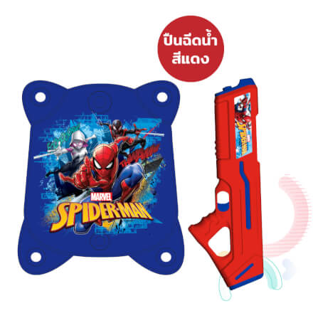 ปืนฉีดน้ำไฟฟ้า แบบถุงเป้ DISNEY MARVEL ลาย SPIDEMAN สีแดง_8