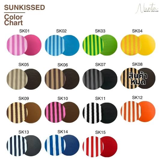 บีนแบค ทรงหยดน้ำ Nunta Leather รุ่น Sunkissed Size: L 90x90cm สีส้ม_10