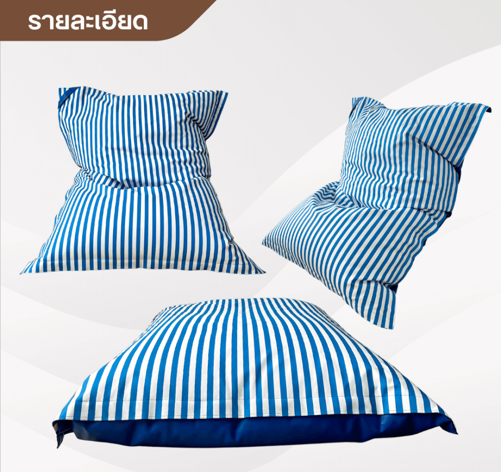 บีนแบค ทรงหมอนยักษ์ Nunta Leather รุ่น Sunkissed Size: XL 135x180cm สีดำ-ขาว_1