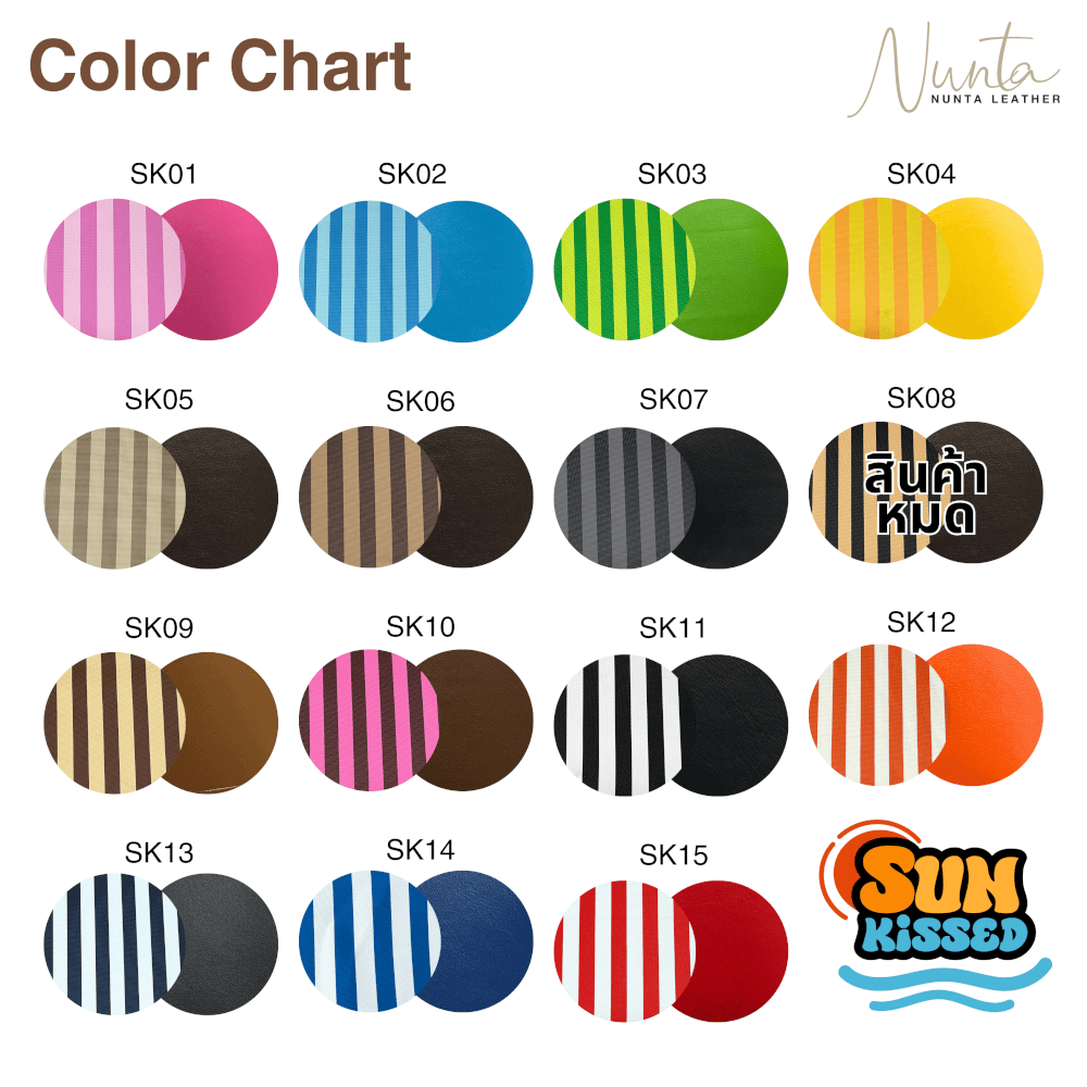 บีนแบค ทรงหยดน้ำ Nunta Leather รุ่น Sunkissed Size: XL 110x110cm สีดำ-เทา
