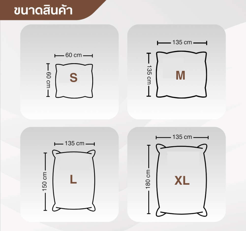 บีนแบค ทรงหมอนยักษ์ Nunta Leather รุ่น Sunkissed Size: XL 135x180cm สีดำ-ขาว_5
