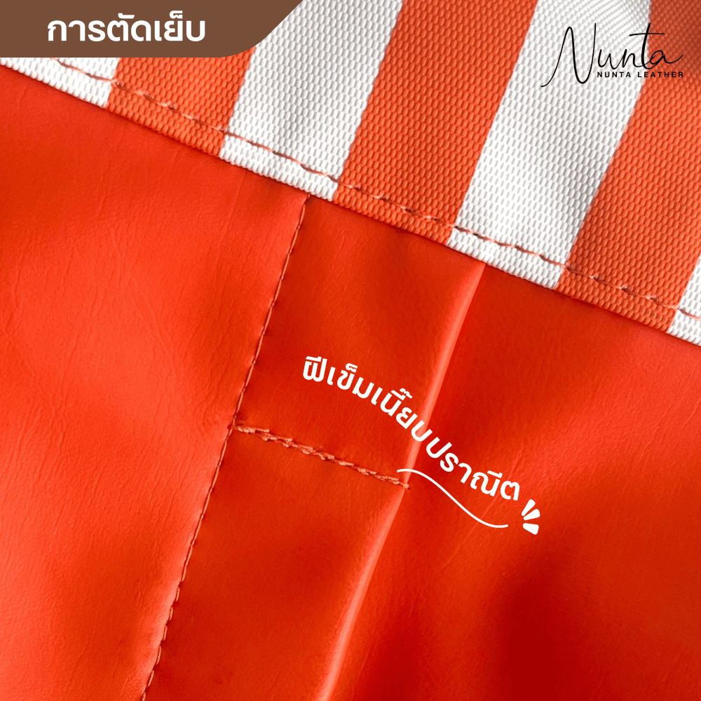 หมอนพิง Nunta Leather รุ่น Sunkissed Size: 15x15 นิ้ว สีน้ำเงิน-ขาว