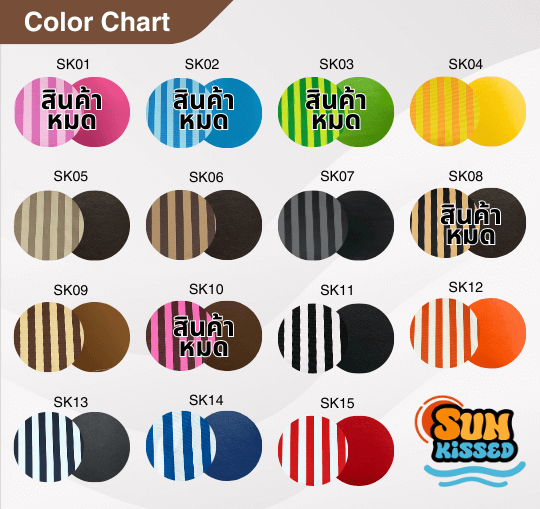 บีนแบค ทรงชีส Nunta Leather รุ่น Sunkissed Size: L 95x135x95cm สีครีม-แทน_9