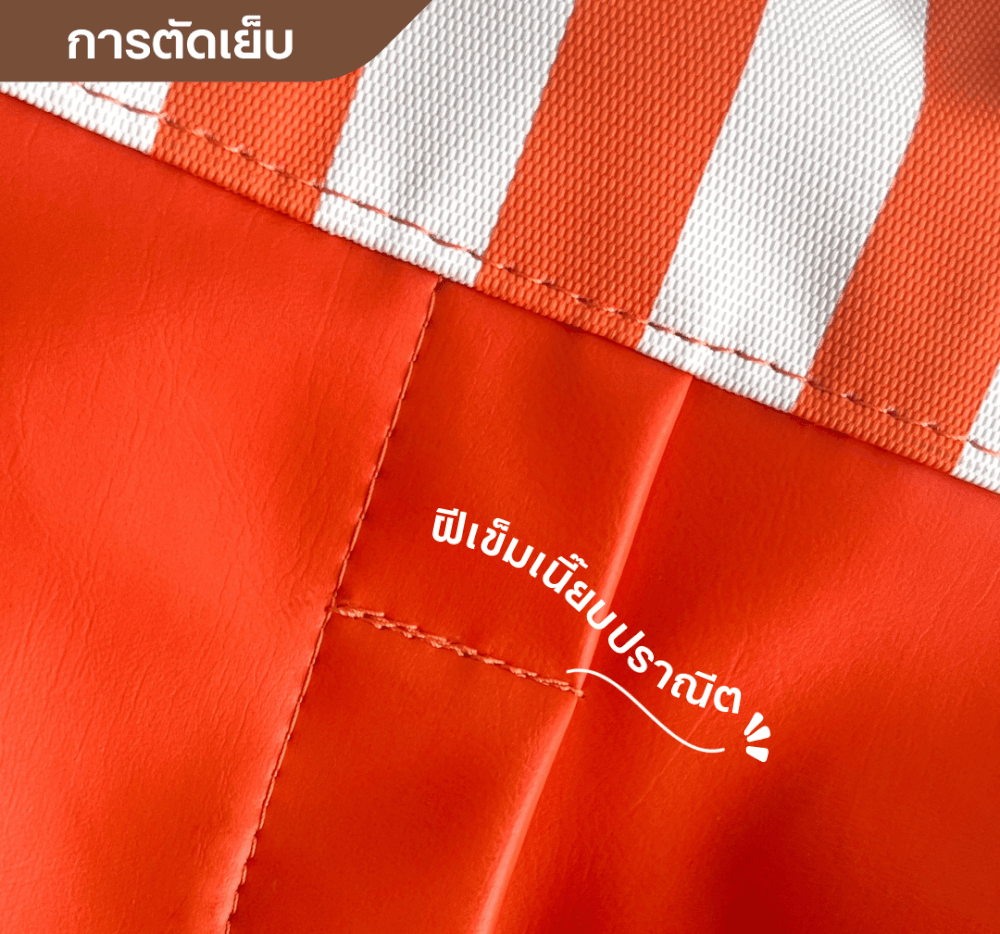 บีนแบค ทรงหยดน้ำ Nunta Leather รุ่น Sunkissed Size: XL 110x110cm สีดำ-เทา