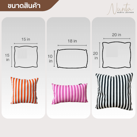 หมอนพิง Nunta Leather รุ่น Sunkissed Size: 20x20 นิ้ว สีดำ-เทา_1