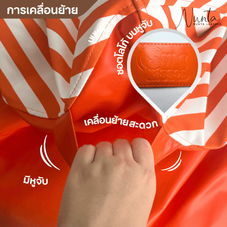 บีนแบค ทรงหยดน้ำ Nunta Leather รุ่น Sunkissed Size: M 70x70cm สีเขียวเข้ม-เขียวอ่อน_5