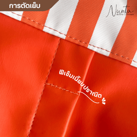 หมอนพิง Nunta Leather รุ่น Sunkissed Size: 15x15 นิ้ว สีน้ำเงิน-ขาว_8