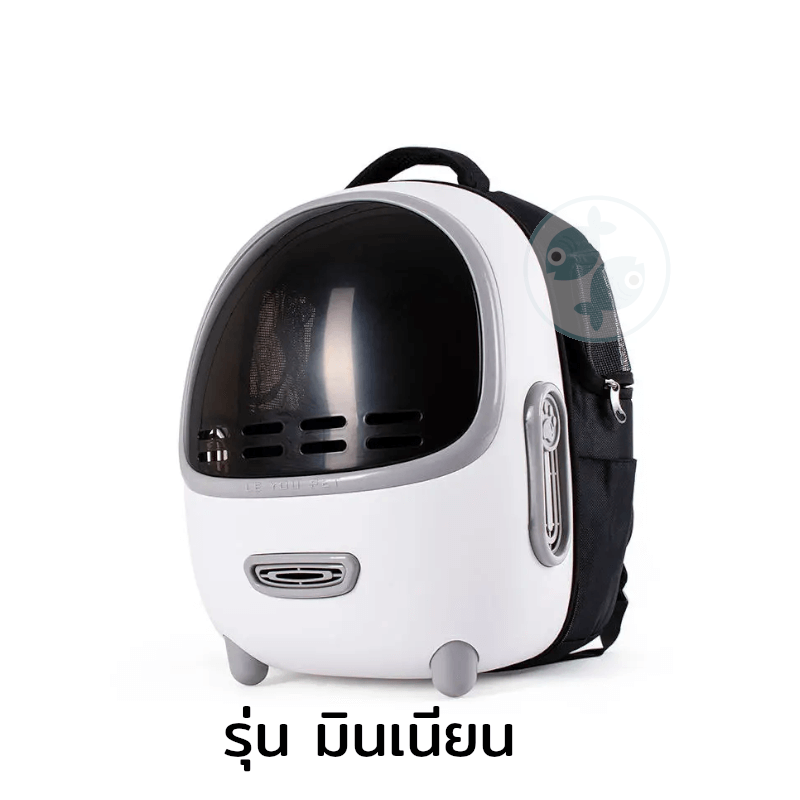 กระเป๋าใส่สัตว์เลี้ยง Platwo รุ่น มินเนียน สีขาว