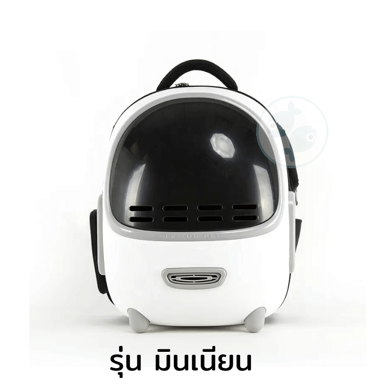 กระเป๋าใส่สัตว์เลี้ยง Platwo รุ่น มินเนียน สีขาว