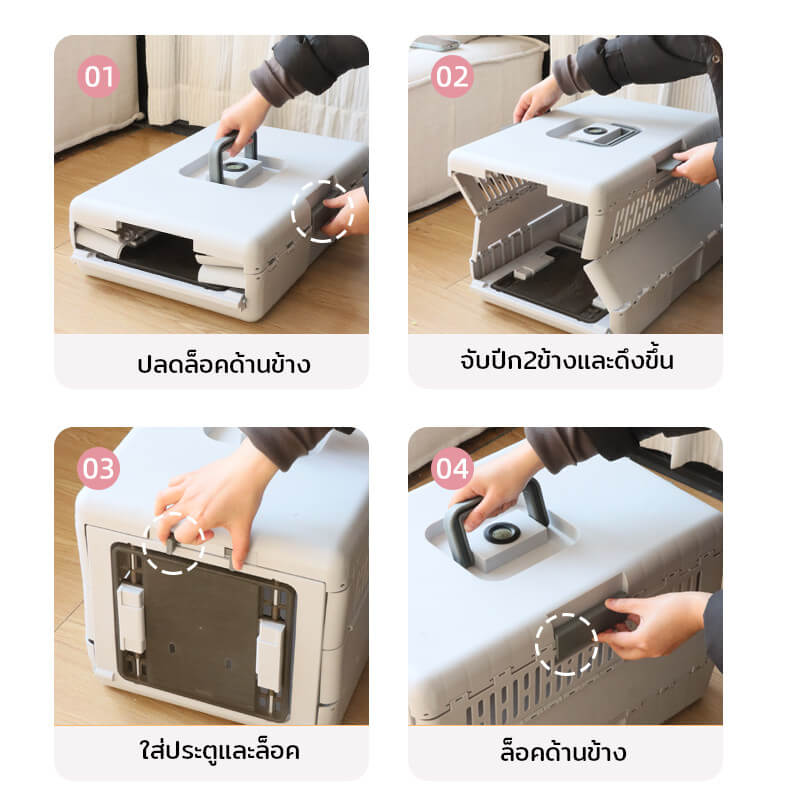 กรงสัตว์เลี้ยงพับได้ Platwo - สีเทา