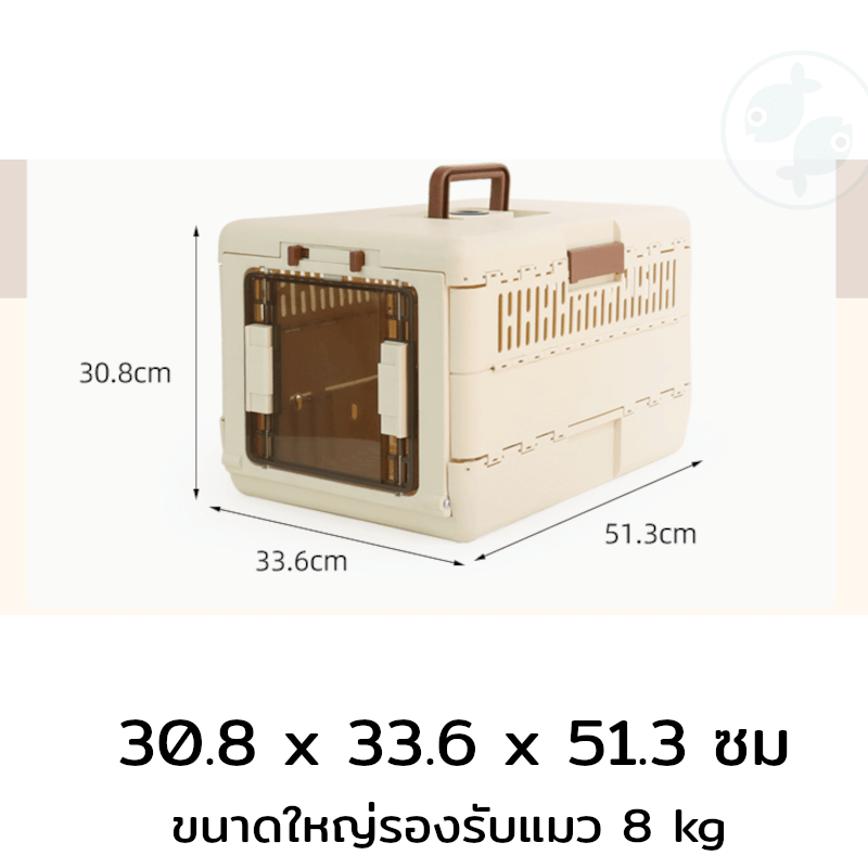กรงสัตว์เลี้ยงพับได้ Platwo - สีเทา