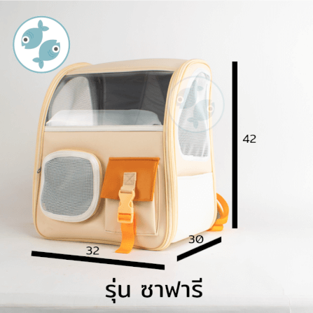 กระเป๋าแมว Platwo รุ่น ซาฟารี - สีส้ม_2