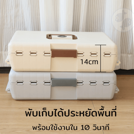 กรงสัตว์เลี้ยงพับได้ Platwo - สีเทา_3