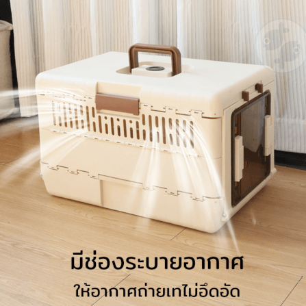 กรงสัตว์เลี้ยงพับได้ Platwo - สีเทา_4