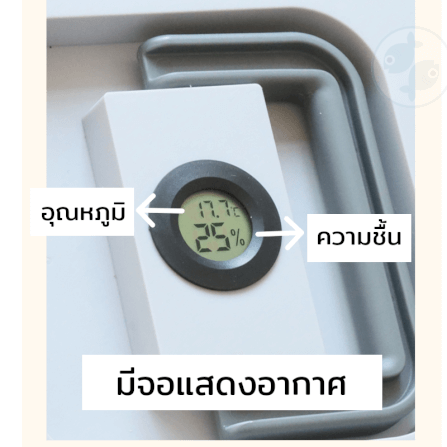 กรงสัตว์เลี้ยงพับได้ Platwo - สีเทา_5