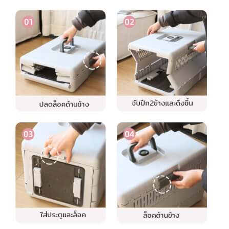 กรงสัตว์เลี้ยงพับได้ Platwo - สีเทา_6